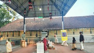 Thiruthoor Sree Mahadeva Temple Anchery Shivarathri Festival 2025