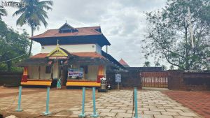 Avittathur Mahadeva Temple