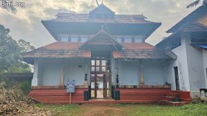 Avittathur Mahadeva Temple