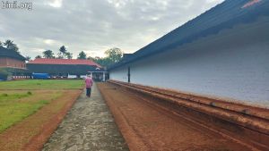 Avittathur Mahadeva Temple