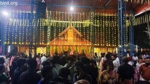 Anchery Kavu Bhadrakali Temple, Thrissur - Makara Bharani Vela Agosham 2026