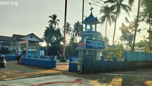 Chittissery St. Mary's Church