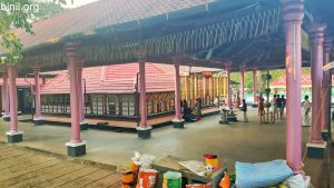 Thechikkottukavu Temple