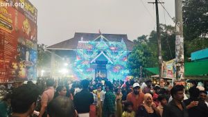 Machad Thiruvanikavu Temple Mamangam 2026