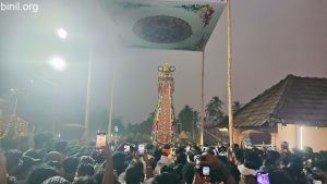 Machad Thiruvanikavu Temple Mamangam 2026