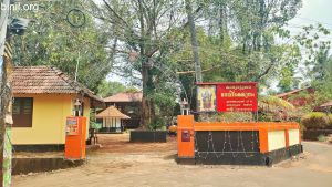 Kariattukara Devi Temple