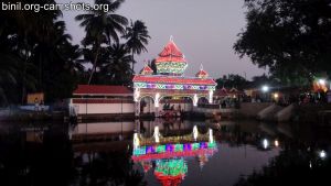 Sree Kuttiyankavu Bhagavathi Temple, Minalur, Thrissur