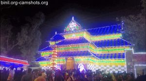 Shivaratri Festival at Vadakkunnathan Temple