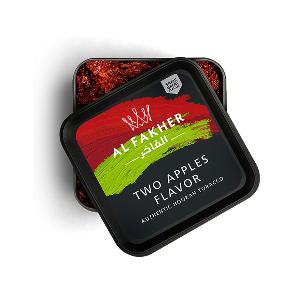 Al Fakher Flavor - Two Apples (50g - 250g - 1kg)