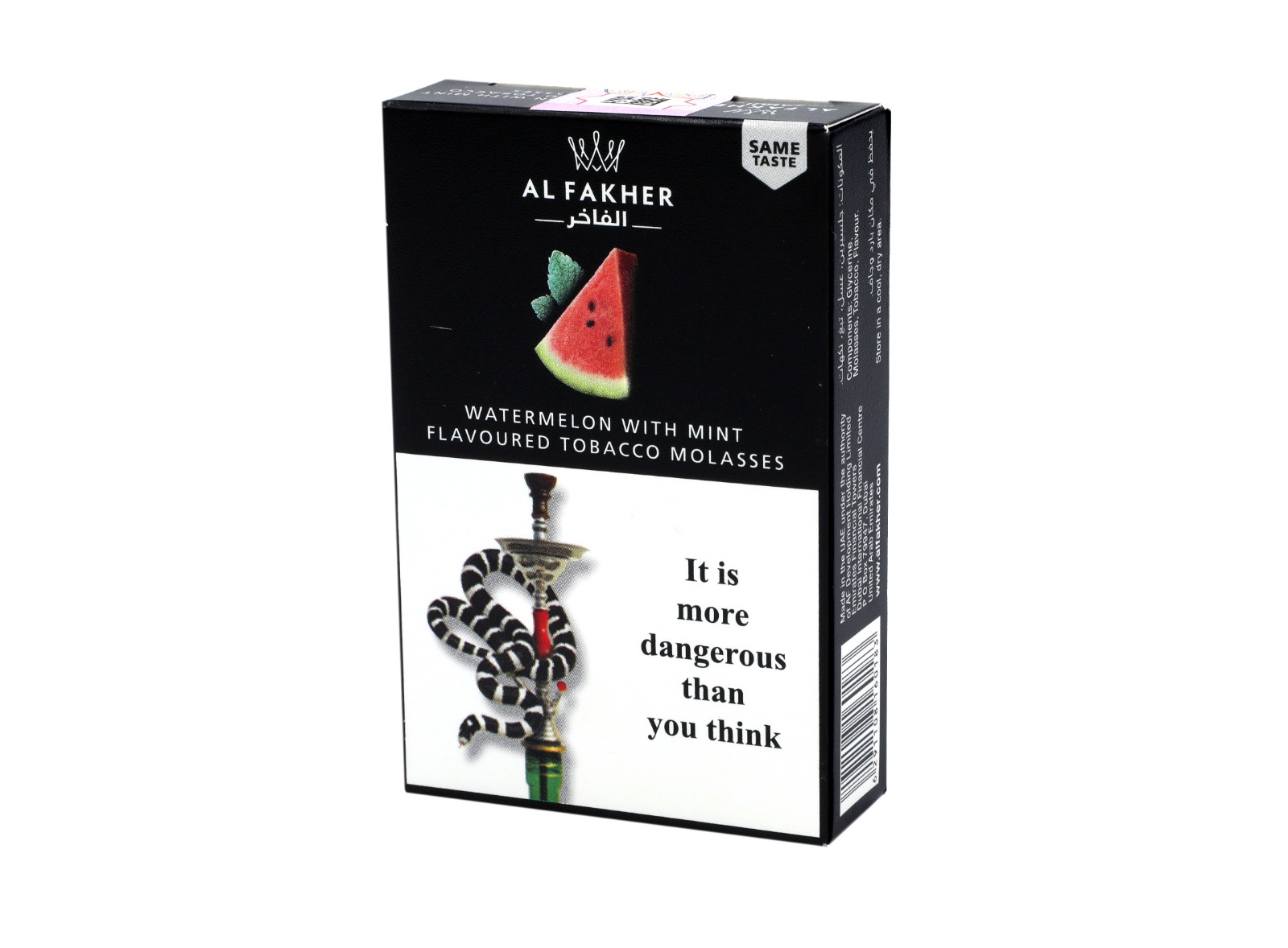 AL FAKHER 500g Water melon AL FAKHER MINT 500g - Hookah Merch