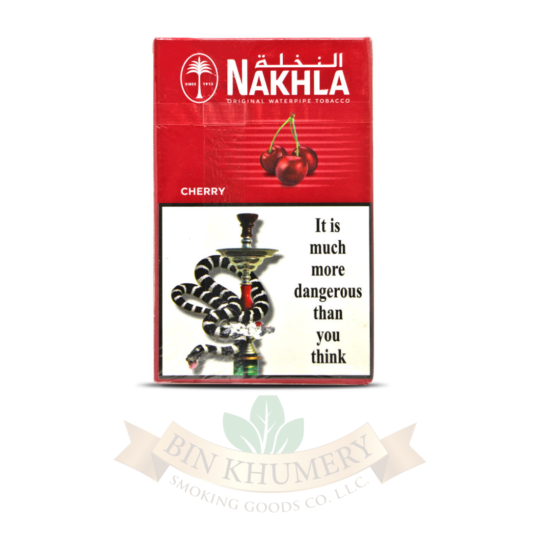 Nakhla Molasses