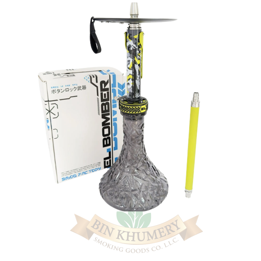 Buy 23'' Set with Everything, Premium Shisha set, Up To 4 Persons Complete  Set with 50 Disposable Tips, 50 Pre-Punched Aluminum Foil(Black) Online at  desertcartNorway