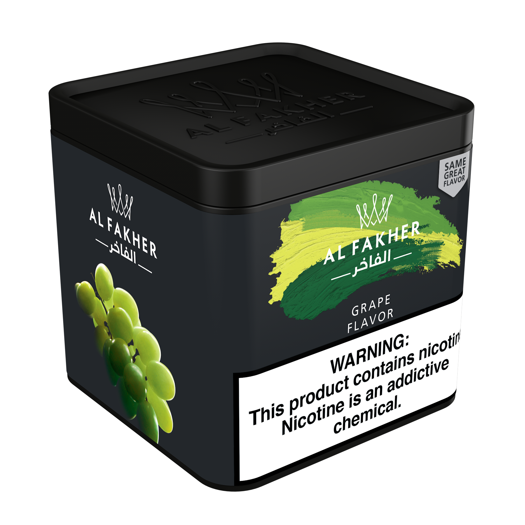 معسل الفاخر عنب 1 كغ