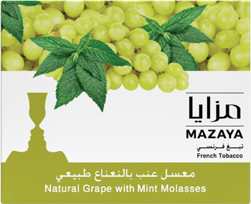 معسل مزايا عنب نعناع 250 جرام