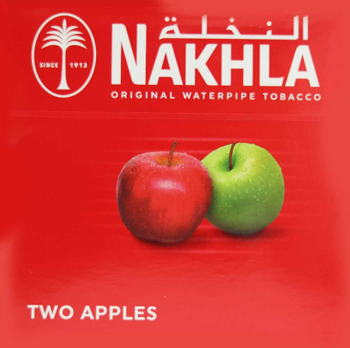 NAKLA DOUBLE APPLE MOLASSES 1 KG