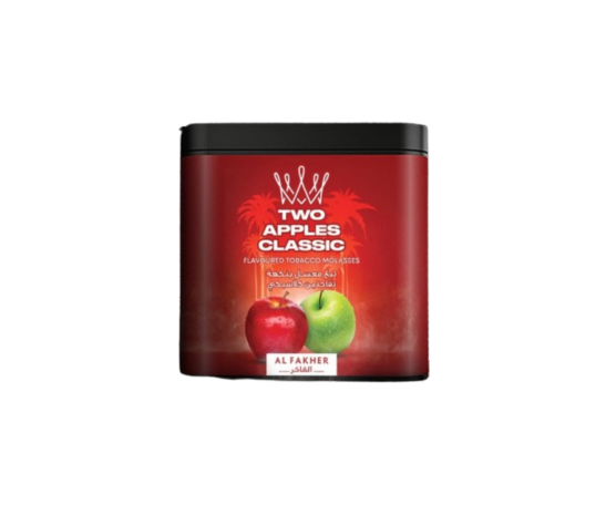 Al Fakher Flavor - Two Apples Classic