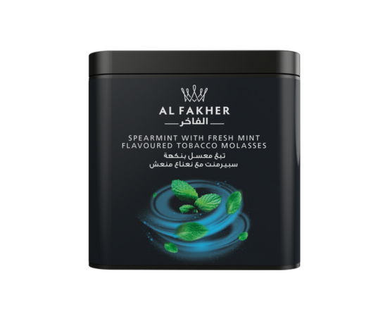Al Fakher Spearmint with Fresh Mint