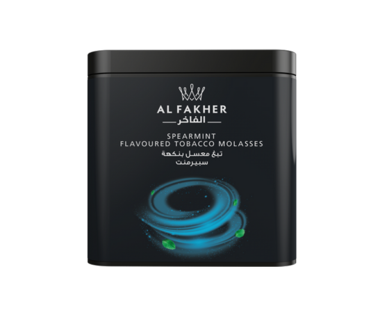 Al Fakher Spearmint