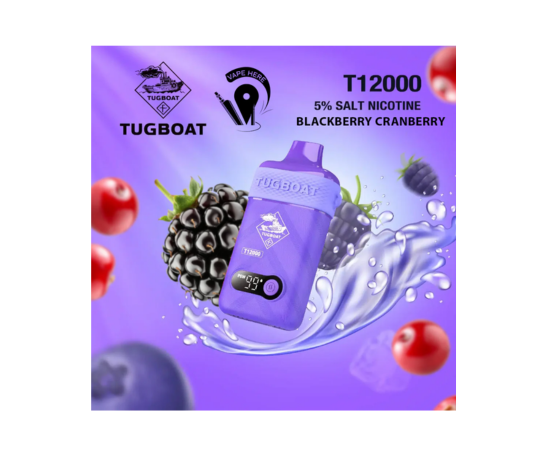 Tugboat Blackberry Cranberry (12,000 Puffs)