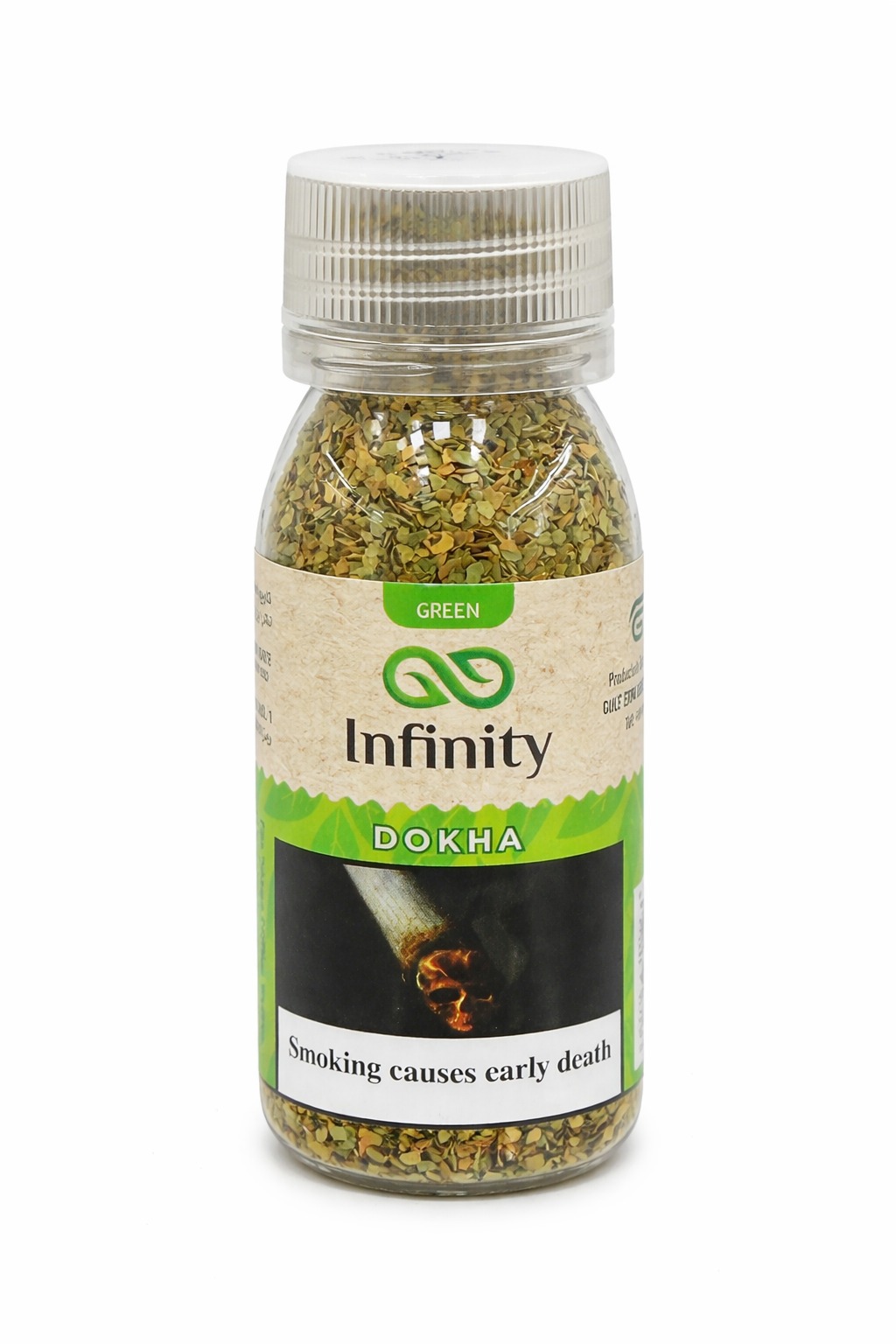 Infinity Dokha Green