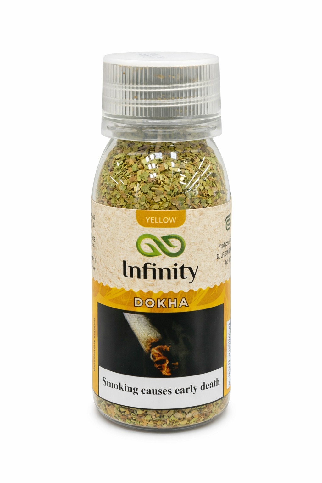 Infinity Dokha Yellow