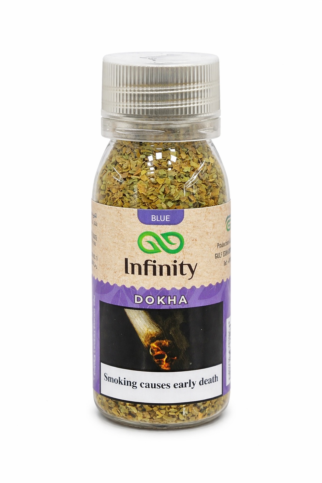 Infinity Dokha Blue
