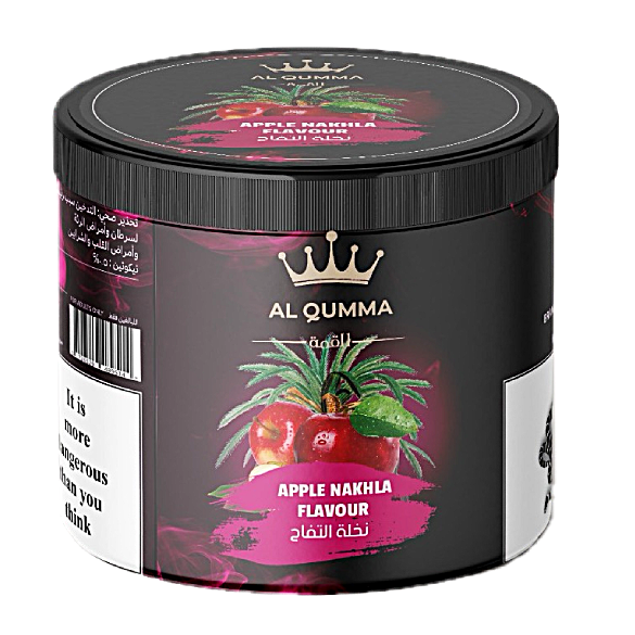 Al Qumma Apple Nakhla 1kg