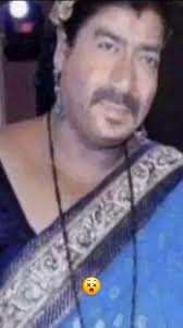 Aman Chauhan