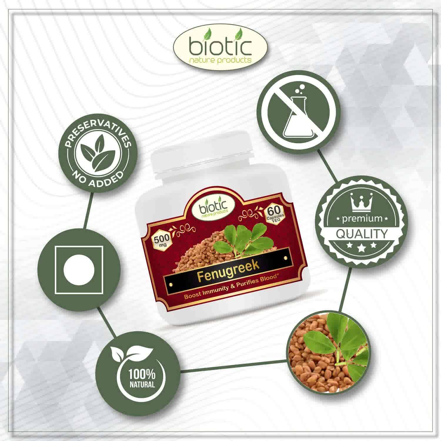 Fenugreek Extract Capsules ( फेनुग्रीक कैप्सूल / मेथी कैप्सूल