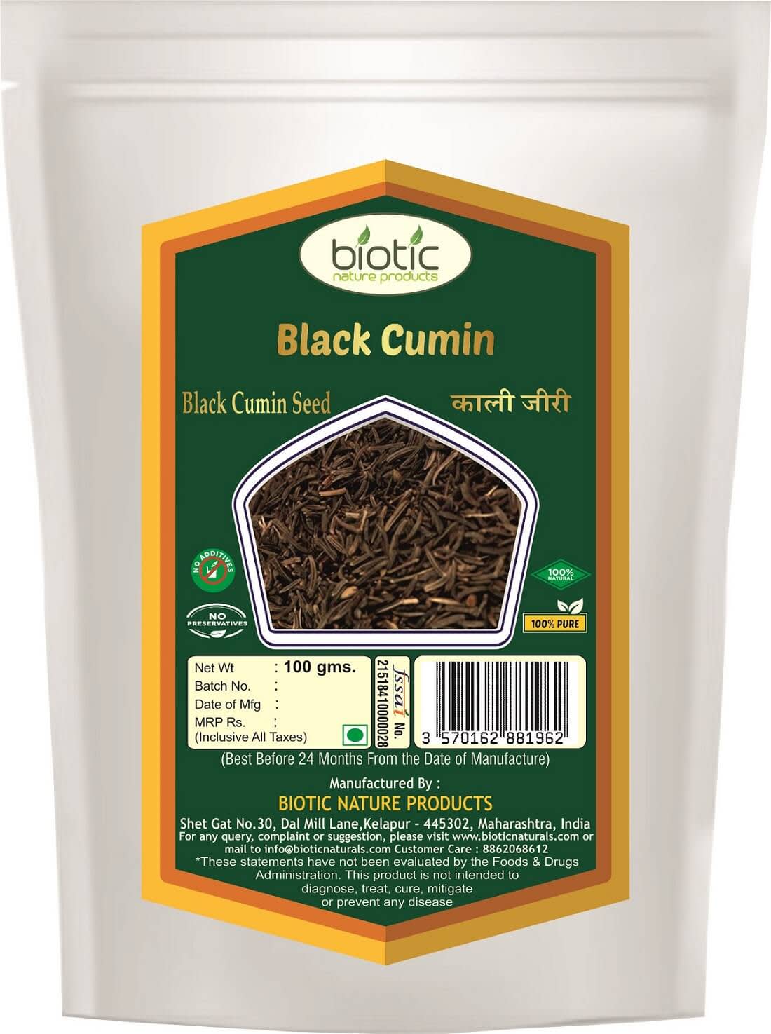 Buy Biotic Black Cumin Seed Online Herbs for Obesity and Diabetes