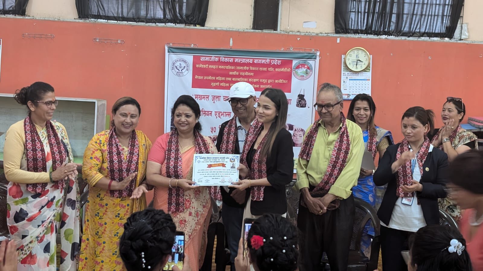गृहणी महिला सशक्तिकरण तालिमको समापन समारोह