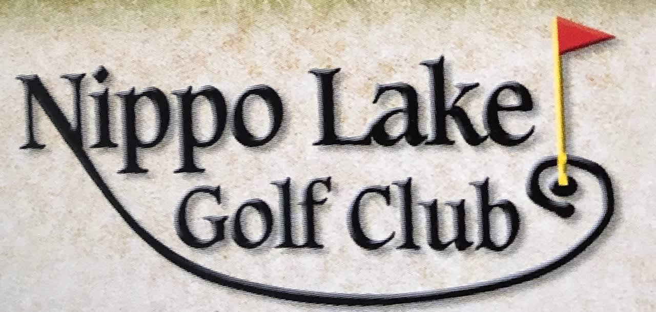 Birdease Event Software