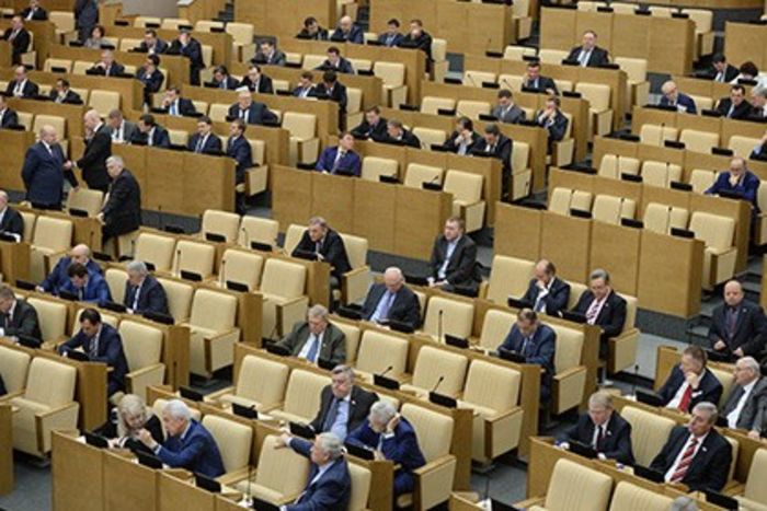 В Британии планируют изменить законодательство с целью облегчения изъятия биткойнов