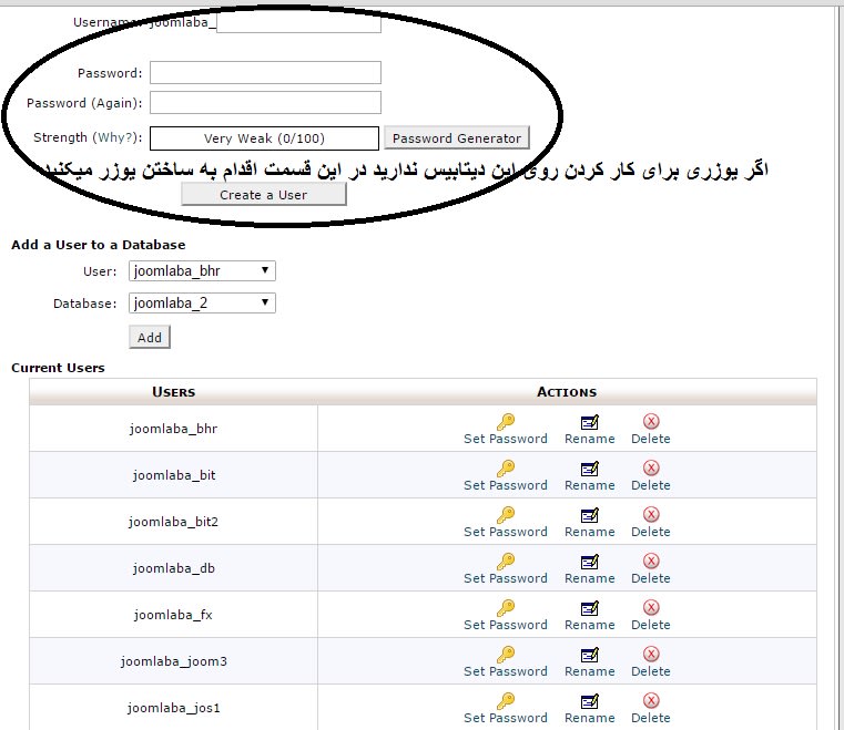 در این قسمت یوزری جدید ایجاد میکنیم تا بتواند روی این دیتابیس کار کند