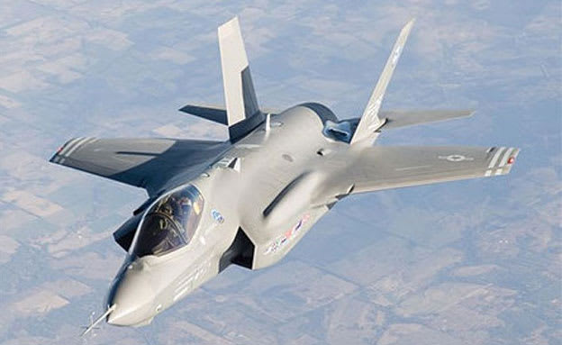 לוקהיד F35
