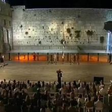 יום הזיכרון לחללי מערכות ישראל ונפגעי פעולות האיבה