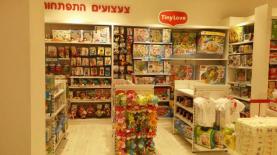 שילב
