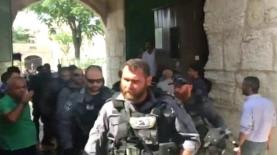 שוטרים חיילים העיק העתיקה התפרעויות