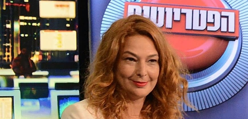 הפטריוטים דנה ספקטור ערוץ 20 הפטריוטים דנה ספקטור ערוץ 20