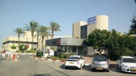 מרכזים 2000 חולון