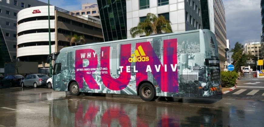 מיתוג על גלגלים מיתוג על גלגלים