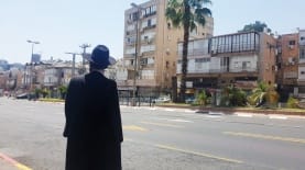 דתי דוס רחוב