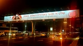 בנק הפועלים