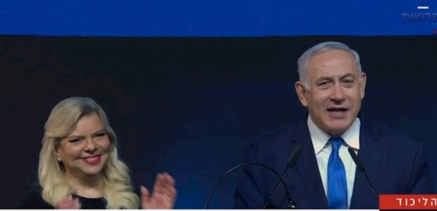 נתניהו נאום הנצחון