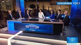 כאן 11