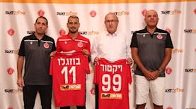 שלמה SIXT