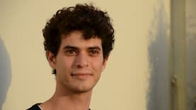 תום כהן