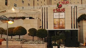 סנטר1