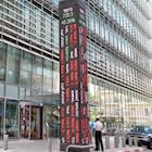 בורסת תל אביב - צילום: תמר מצפי בורסת תל אביב