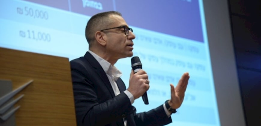 מנהל רשות המסים ערן יעקב